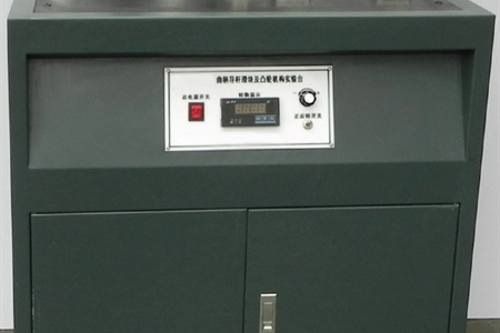 (do)UK͹݆yԇ(sh)(yn)b